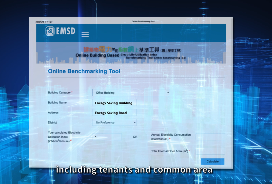 Promotional Video of Online Benchmarking Tool